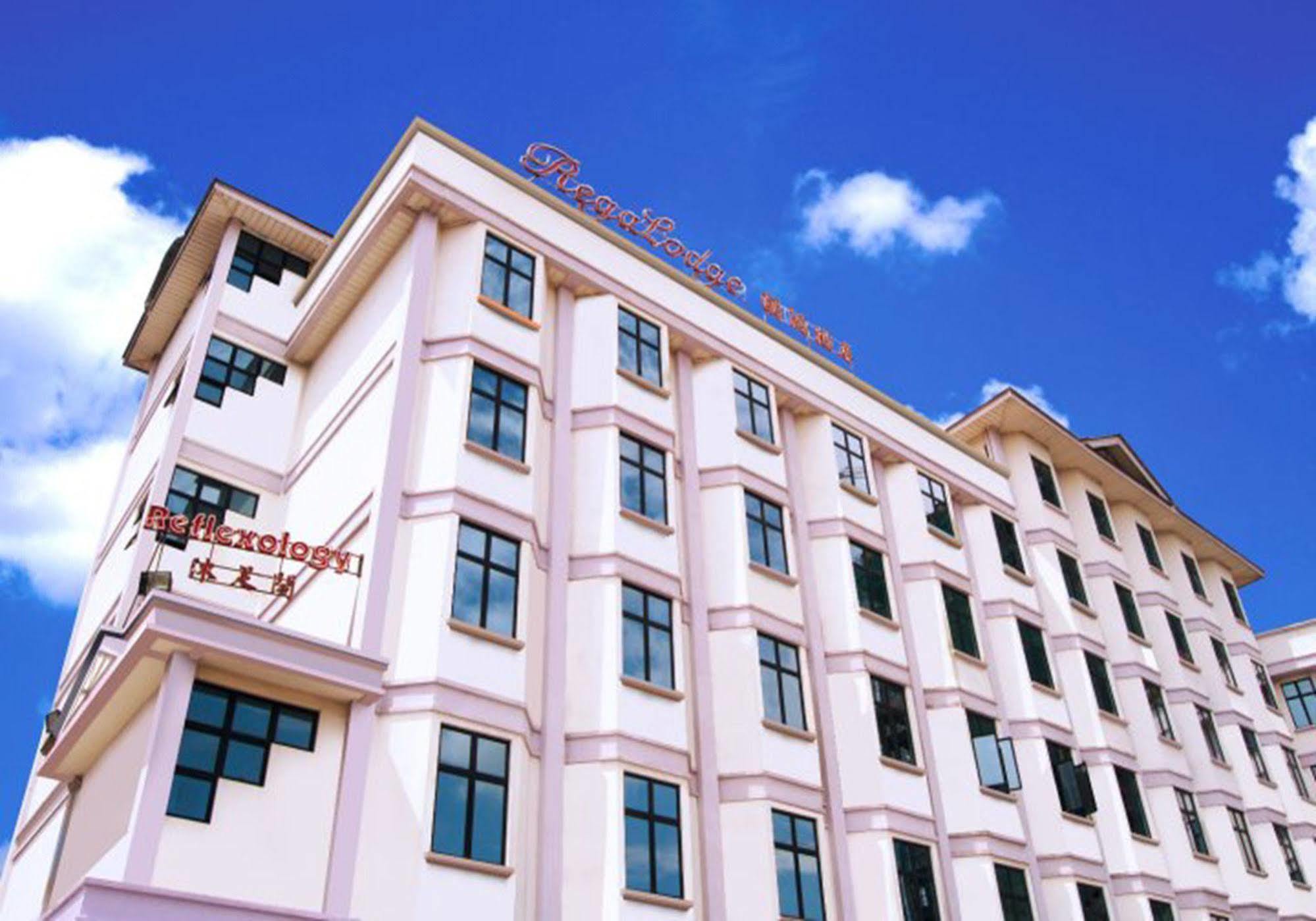 Regalodge Hotel & Spa Ipoh Exterior foto